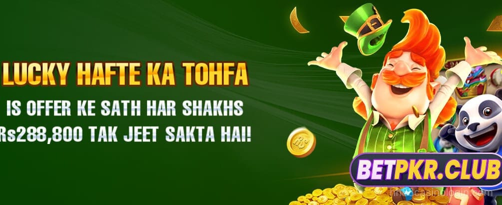 HH88 کی جانب سے Slots میں بونس